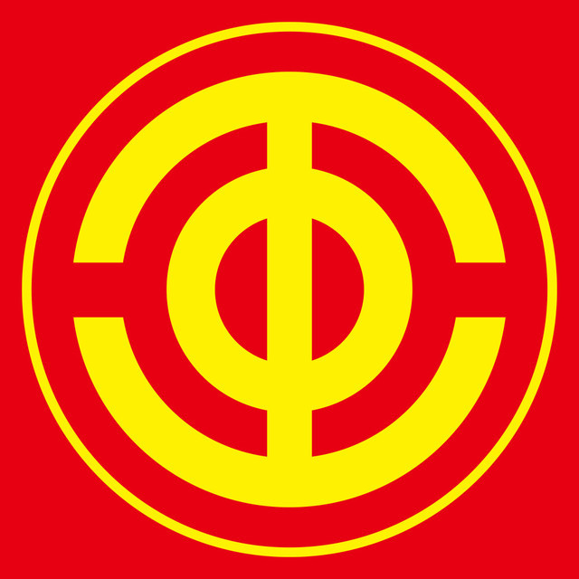  p data-id="sab6kq2snfya">天津市总工会,社会团体.