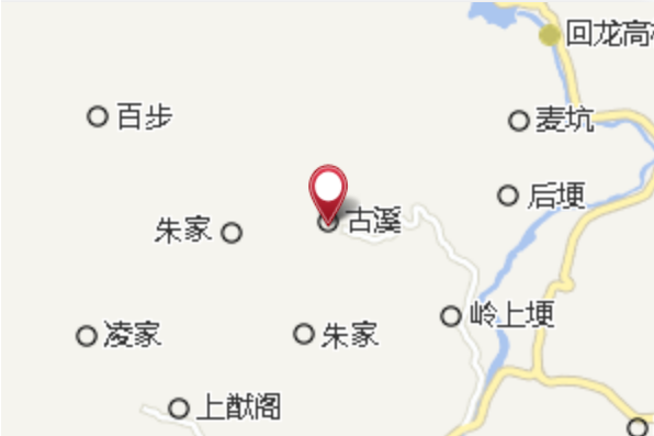 古溪村村民委员会