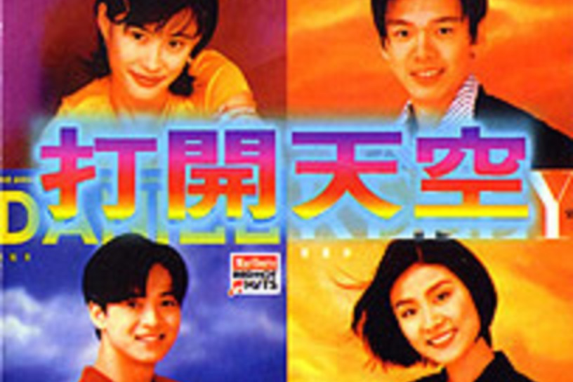 ">《风微凉》是由 a target="_blank" href="/item/邱颖欣/15715343"