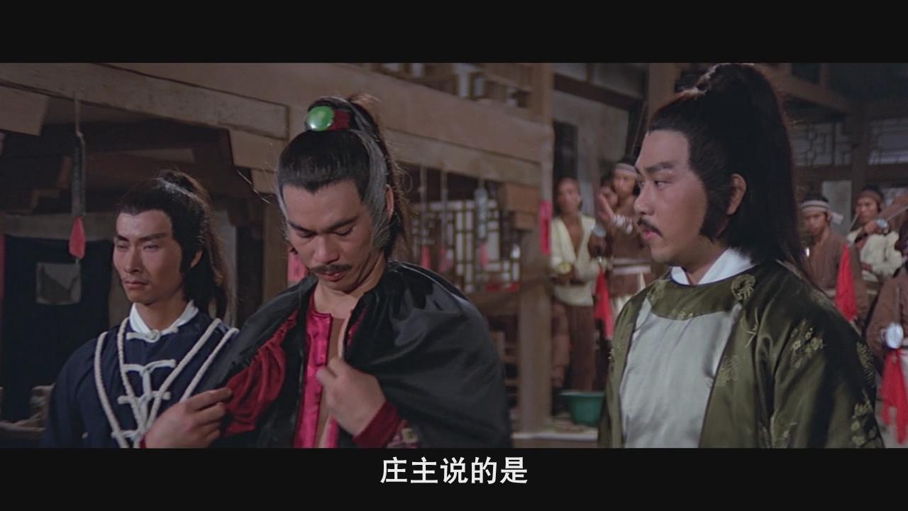  p data-id="gnwfdokn9s">《残缺》是香港邵氏出品的动作电影,由 a