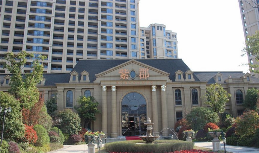 运河协安·紫郡