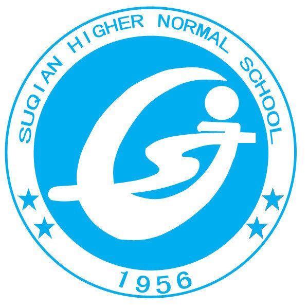  p>宿迁高等师范学校(suqian higher normal school)位于江苏省 a