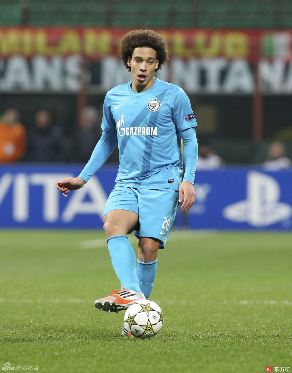 埃克塞尔·维特塞尔