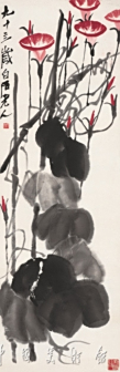 牵牛花
