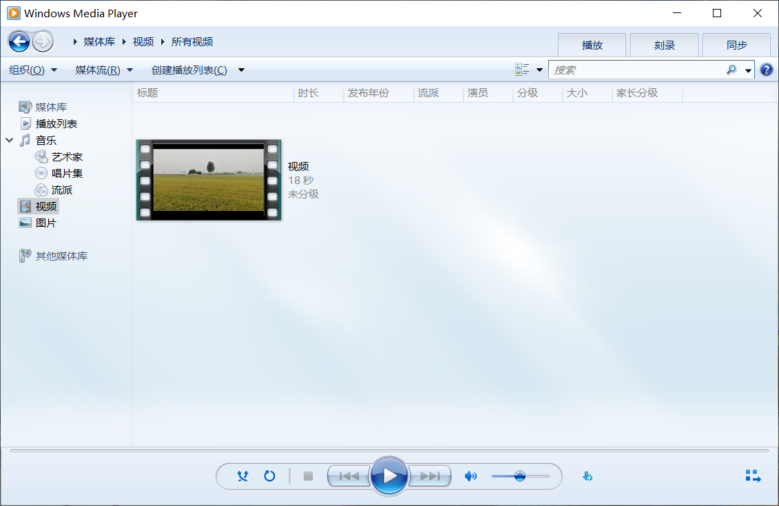 mxplayer播放器无广告=mx播放器mx player去广告解除限制版