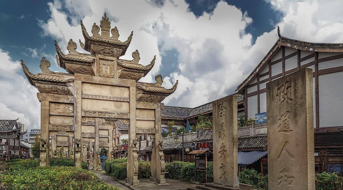 重庆荣昌夏布小镇