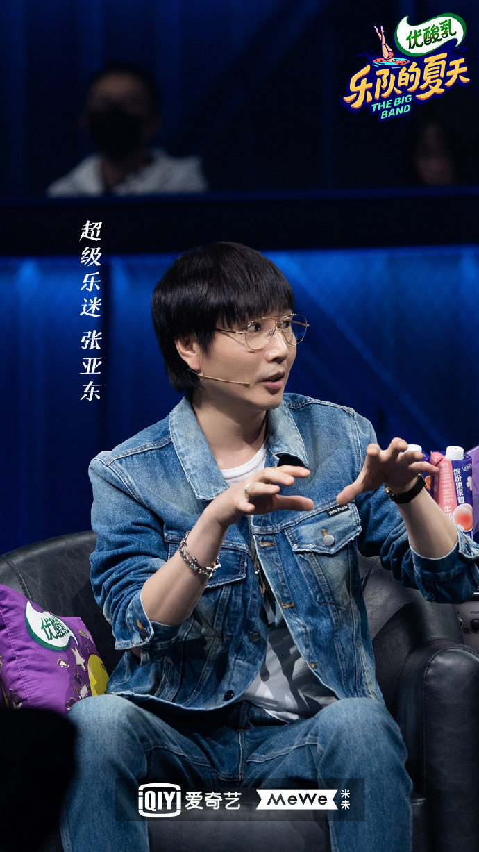 《乐队的夏天》第二季