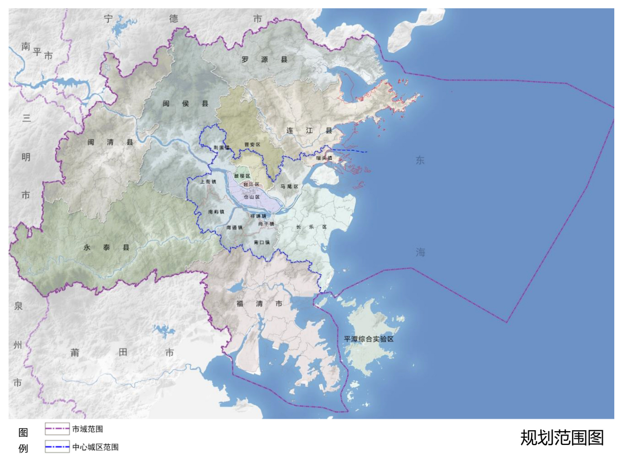 福州市国土空间总体规划（2021—2035年）_百度百科