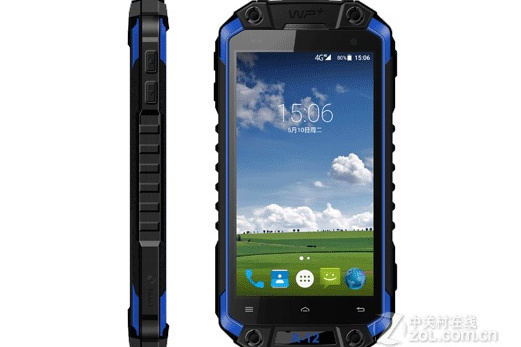  p>云狐a12ex(双4g)是云狐时代推出的一款直板智能手机.