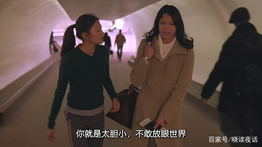《面子》：披着性探讨的外衣，说透了国人虚伪的面子文化_百科TA说