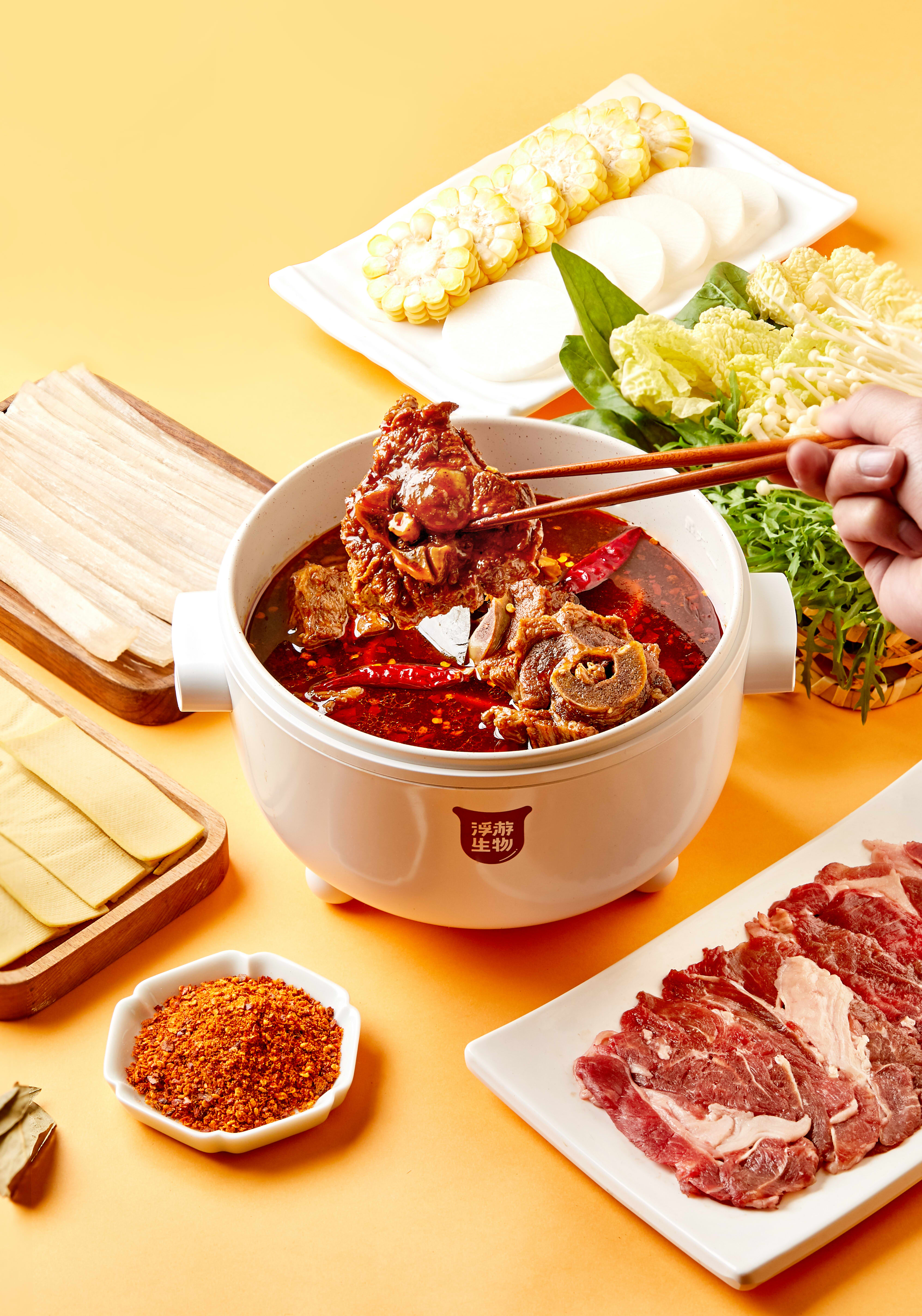 年4月,是一家主营外卖鲜食小火锅的互联网科技餐饮品牌 /span> sup