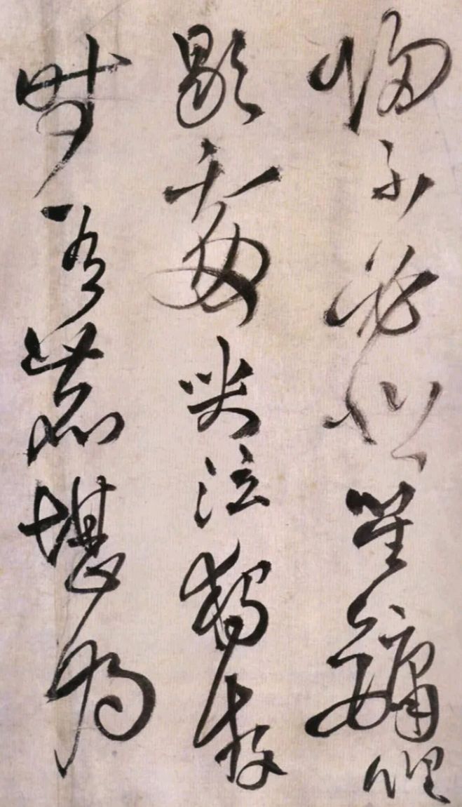 中国书法线条中“枯笔”、“飞白”的应用_百科TA说