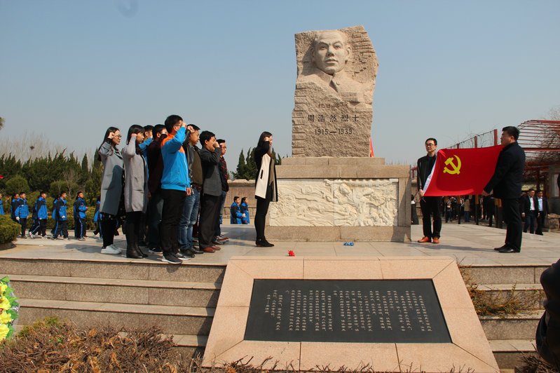  p>周浩然烈士纪念馆坐落于即墨区刘家庄镇西南1.