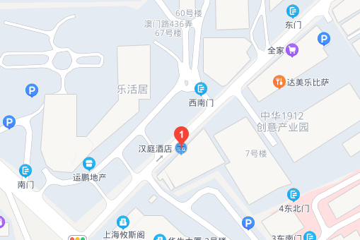 data-lemmaid="5442900">汉庭快捷酒店 /a>(上海澳门路店)坐落于市