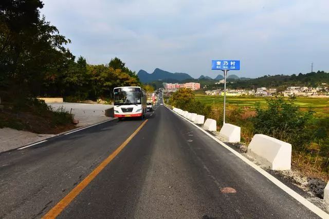 data-id="gnwl30geuc">孟关苗族布依族乡,简称孟关乡,隶属贵州省贵阳