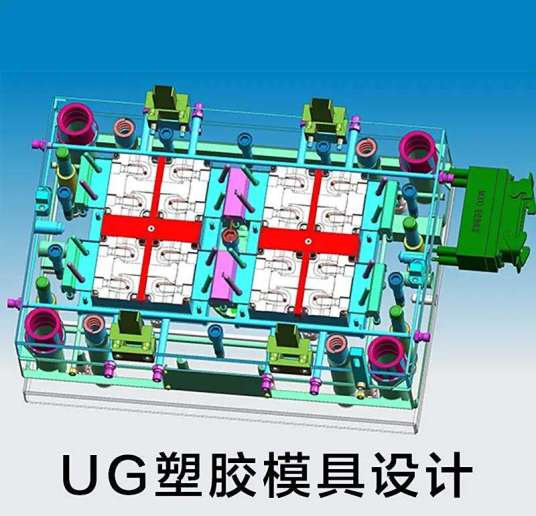 UG（交互式CAD/CAM系统）_百度百科