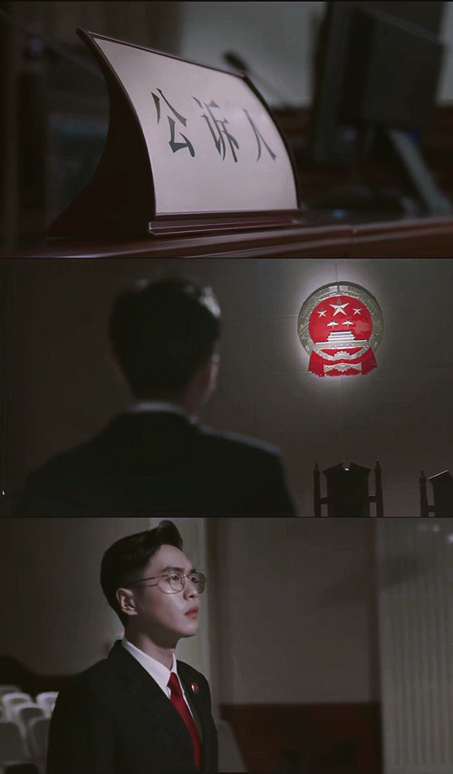 完美证据