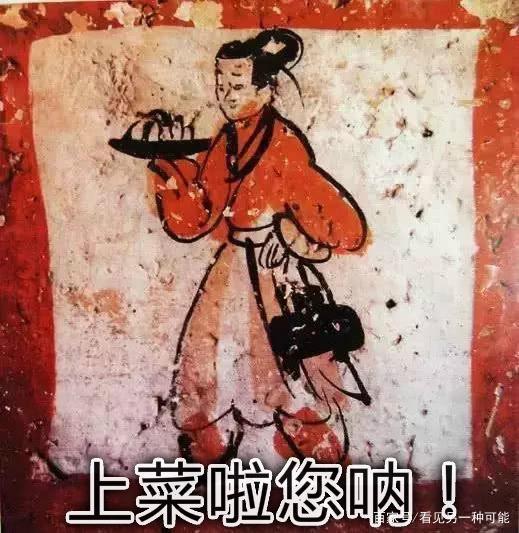 古代厨师职业名称大集锦，据说有一百二十多种。厨子的来历地位_百科TA说