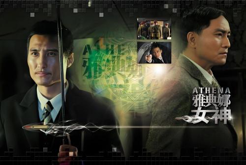 胡东（中国内地男演员、模特、歌手）_百度百科