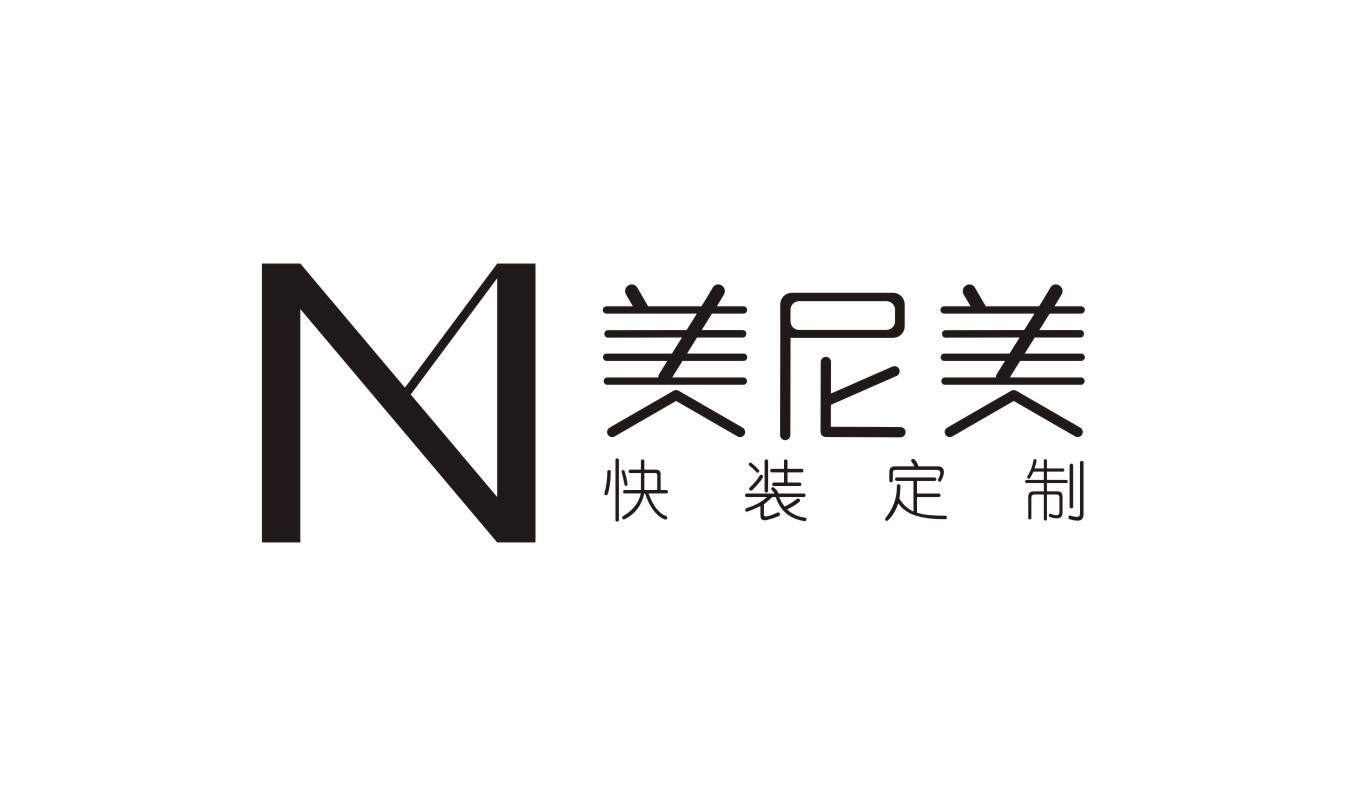  a target="_blank" href="/item/广州美尼美家具有限公司/15459963"