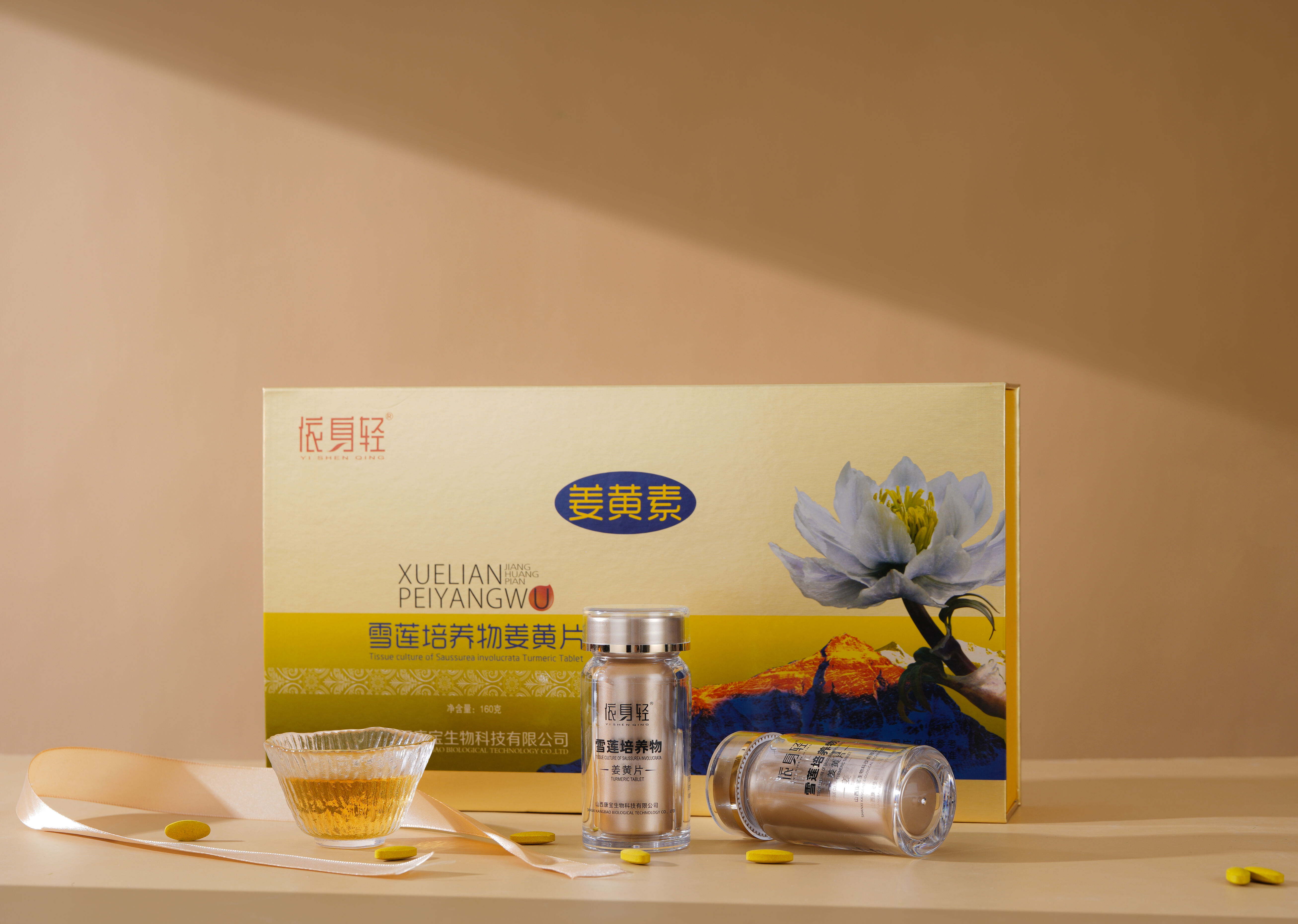 十大轻食品牌(知名轻食品牌)