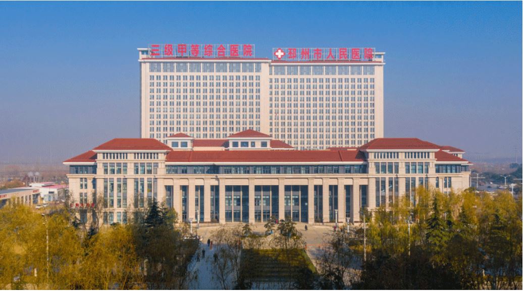  p>邳州市人民医院始建于1925年,是一所集医疗,教学,科研,预防,急救