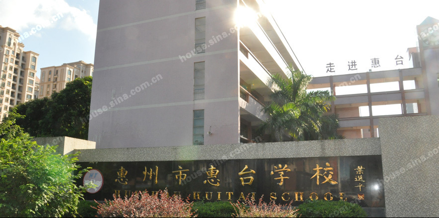  p>宏益公馆是宏益地产倾力之作,宏益地产秉承为惠州人民建造最好的