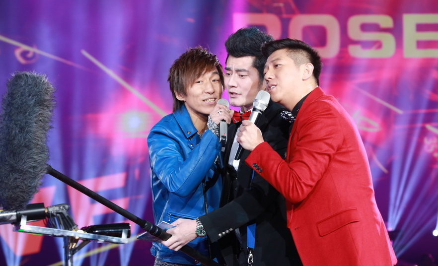 2013—2014湖南卫视跨年演唱会