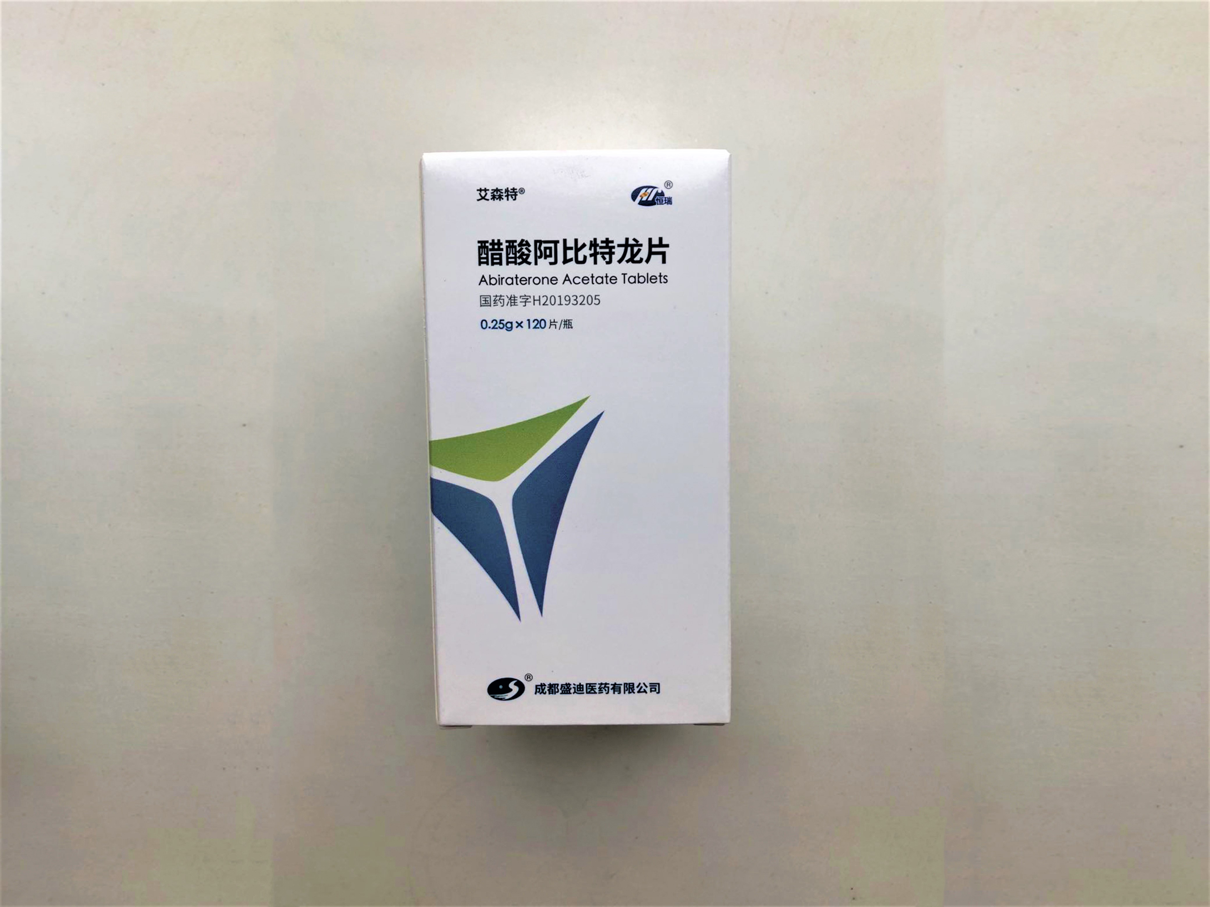 成都盛迪医药有限公司