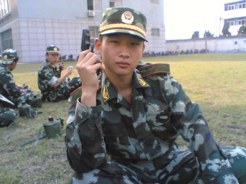  p>中国人民武装警察部队海警学院(china coast guard academy)位于