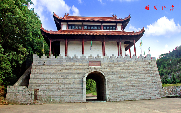 刘琦祠