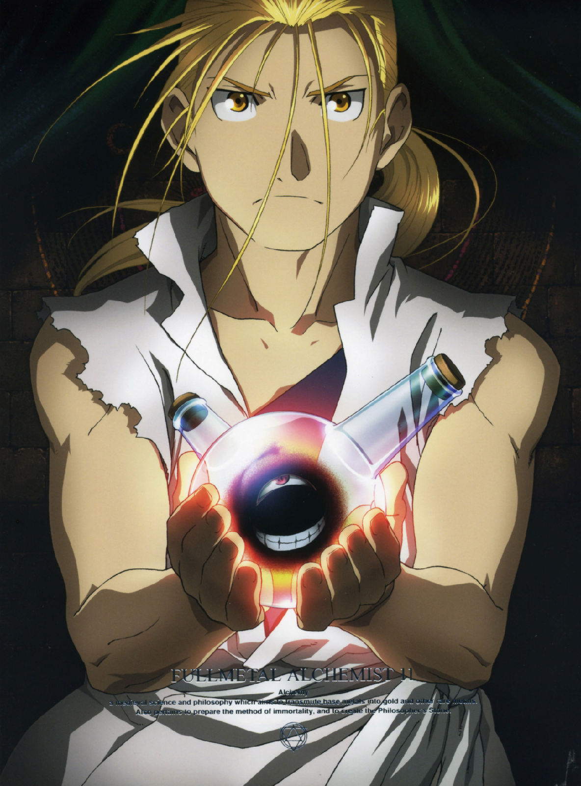 是根据日本漫画家 a target="_blank" href="/item/荒川弘/5782531"