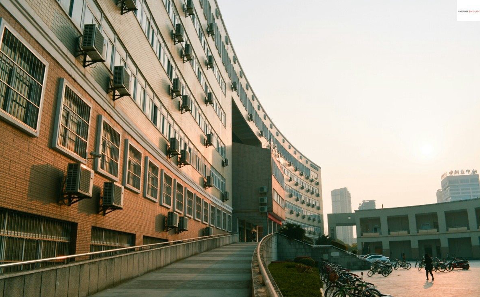 黄冈师范学院