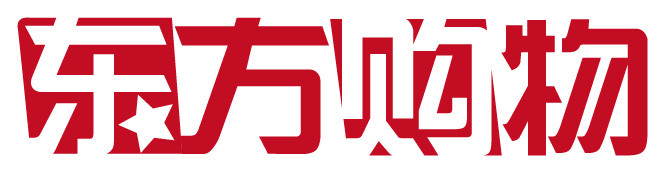 5亿元的广东广播电视台东方购物频道开播,网上商城,目录购物以及手机