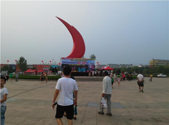 月亮湾社区是 a target="_blank" href="/item/临沂经济技术开发区