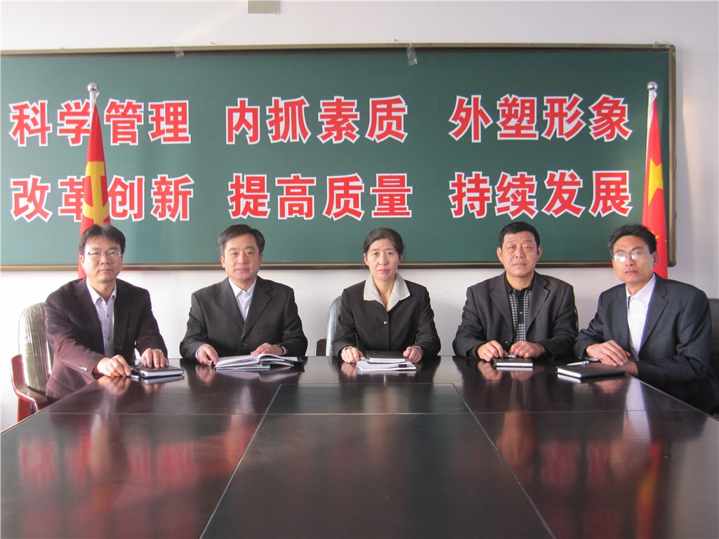 划归 a href="#" data-lemmaid="22039733">朝阳市教育局 /a>直接管理