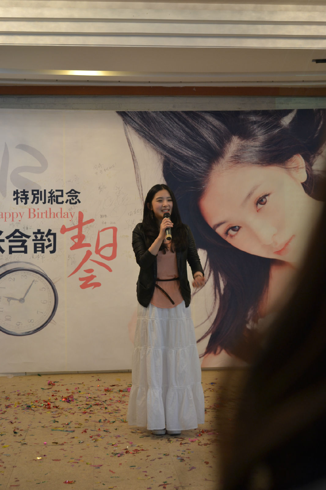  p>张含韵,1989年4月9日出生于四川省德阳市旌阳区,中国内地流行乐女