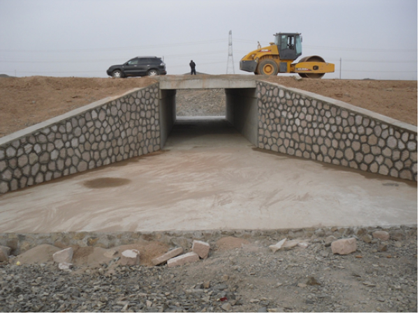  p data-id="gnwgcskuvo">翼墙是为保证涵洞或 a target="_blank"