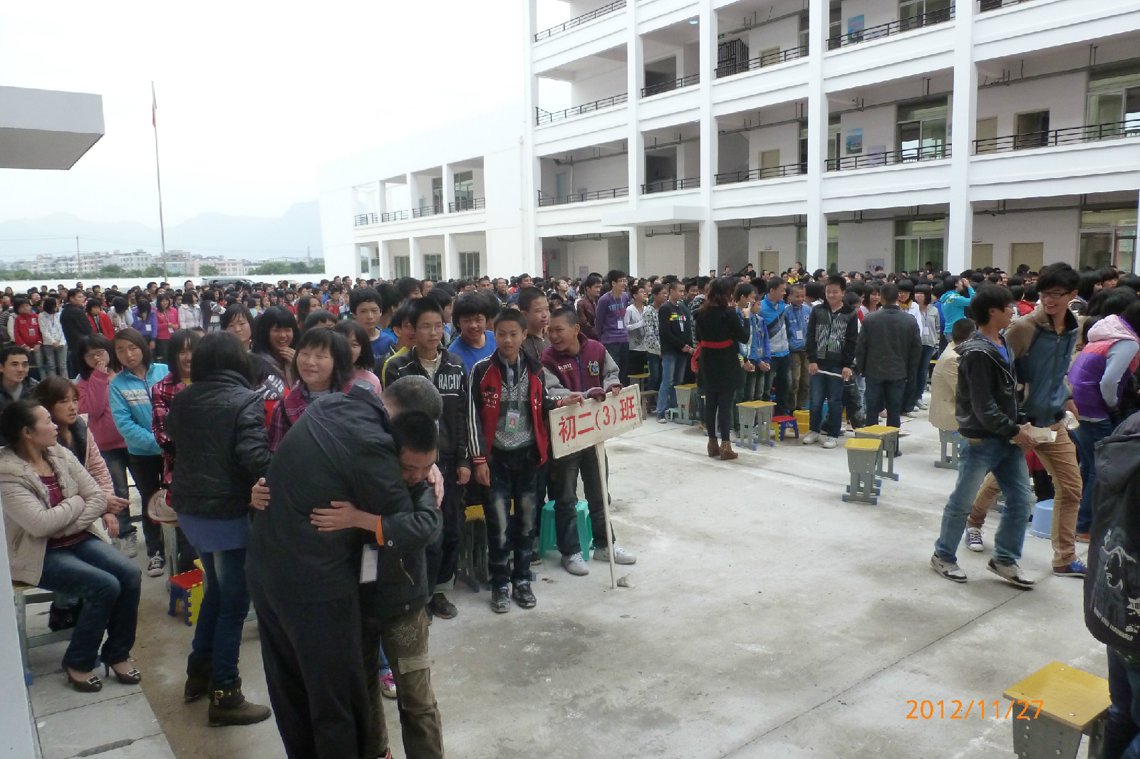 闽侯县东南学校