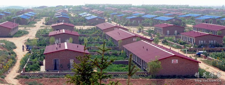 东达蒙古王集团