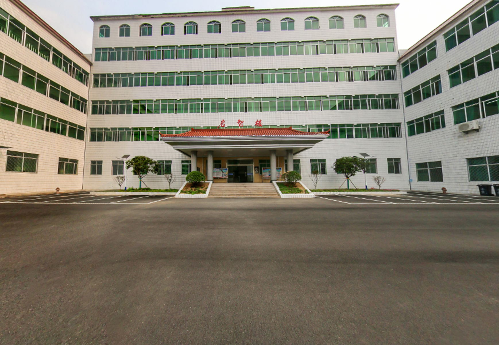 汉江师范学院