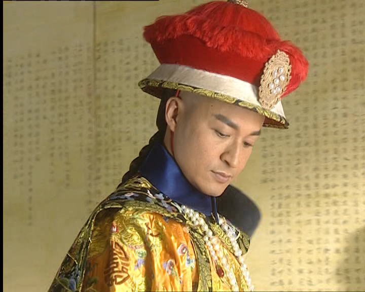 爱新觉罗·胤礽