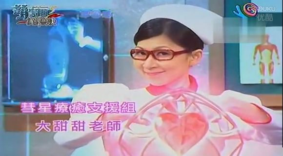  p>《 a target="_blank" href="/item/萌学园/9082326" data-lemmaid