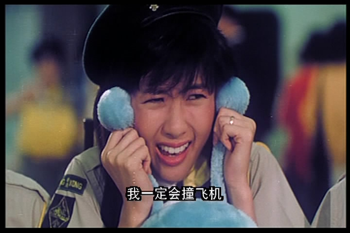  p>《开心乐园》是由 a href="#" data-lemmaid="6418440">麦当杰 /a>