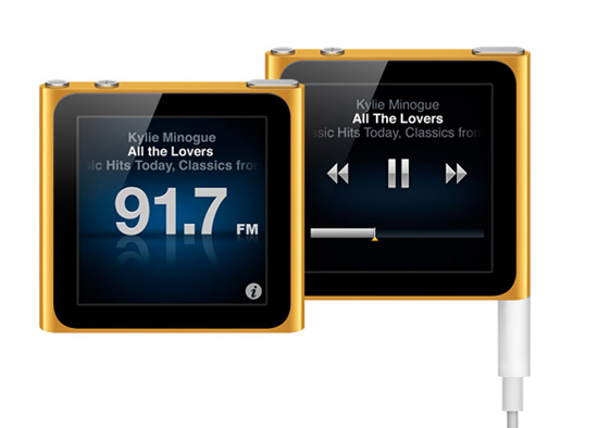 式多功能数字 a target="_blank" href="/item/多媒体播放器/4273364"