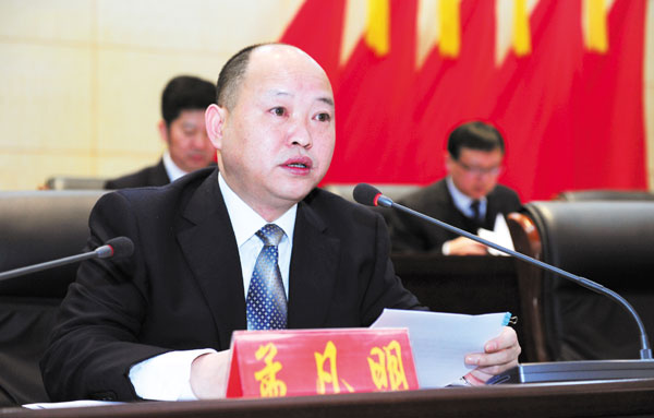  p>孟凡明,男,壮族,1966年1月生,贵州从江人,1986年8月入党,1984年8月