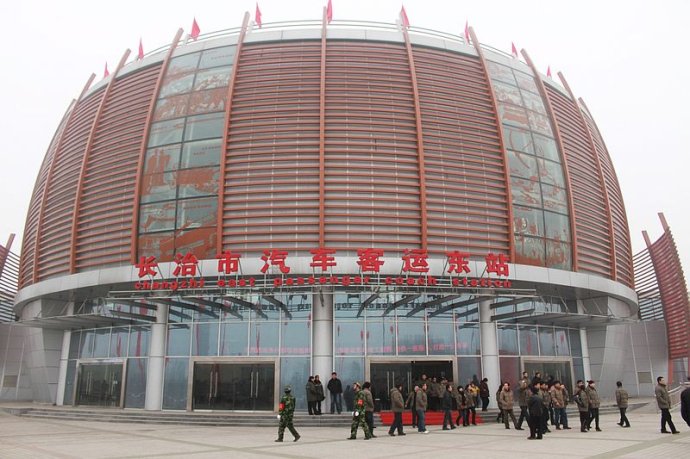  p>长治市汽车客运东站是 a href="#" data-lemmaid="531740">长治市 