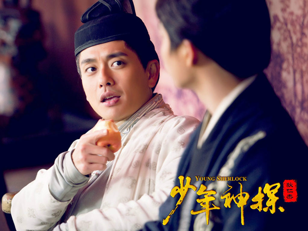 少年神探狄仁杰
