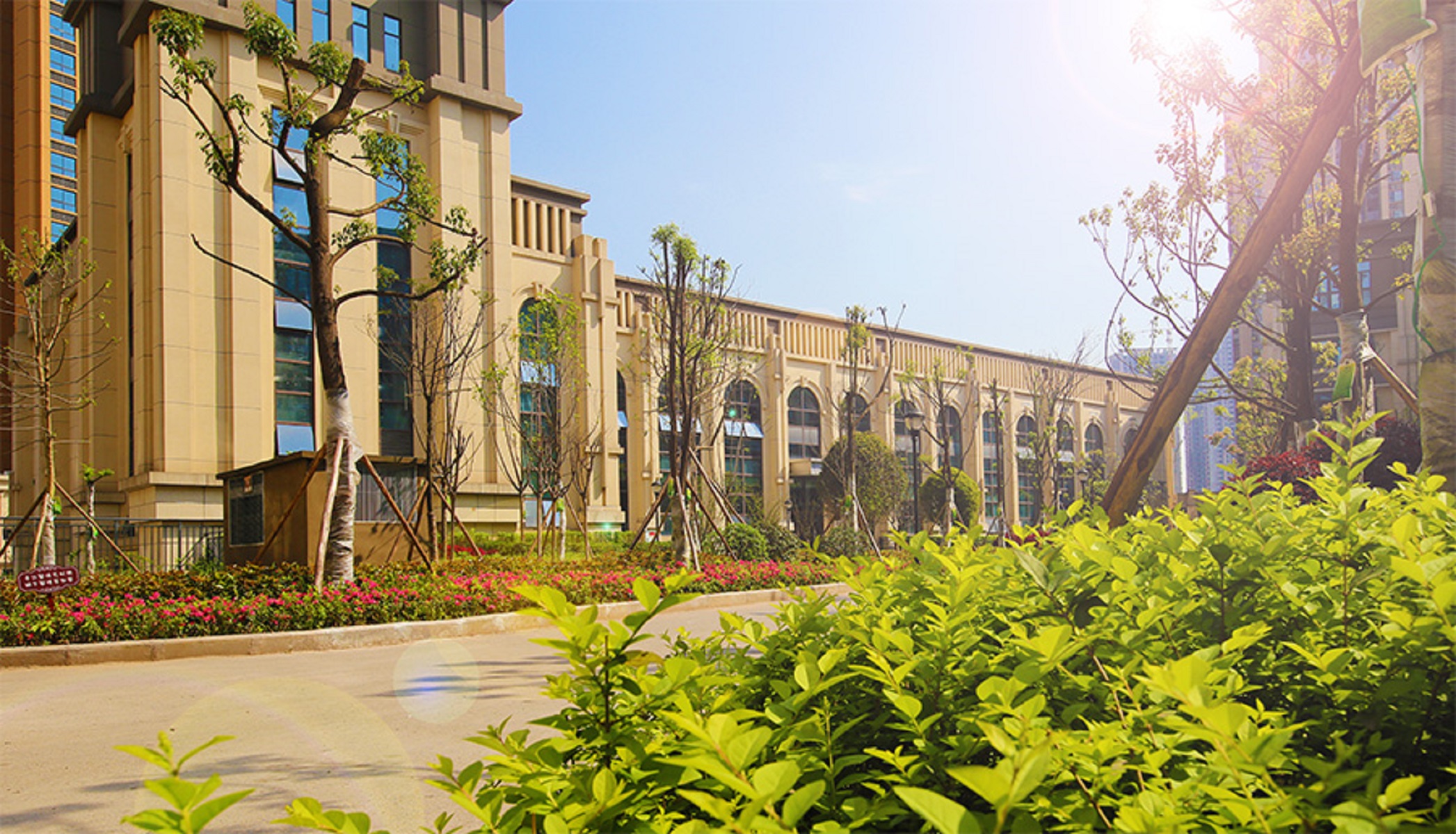 重庆杨家坪中学