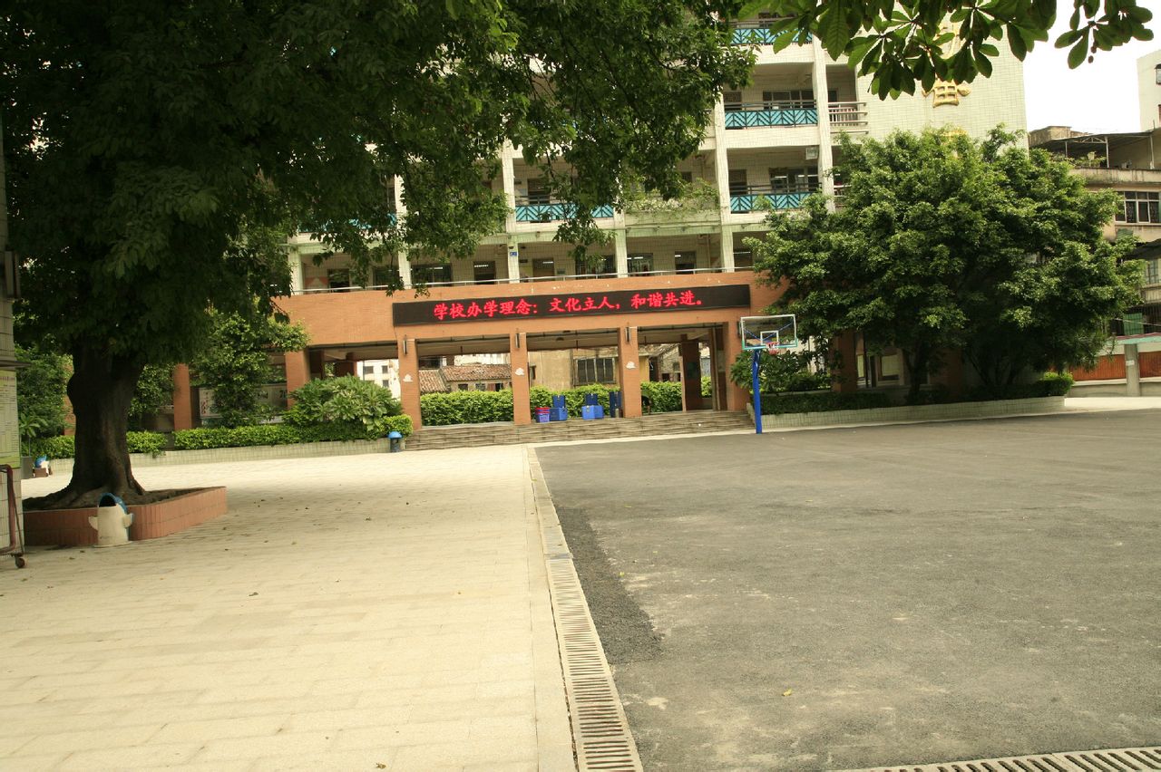 佛山市人民路小学